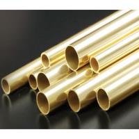 Ống đồng vàng phi 50x15mm