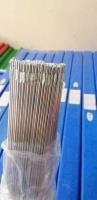 Que hàn nhôm  phi 2.0mm ER5356